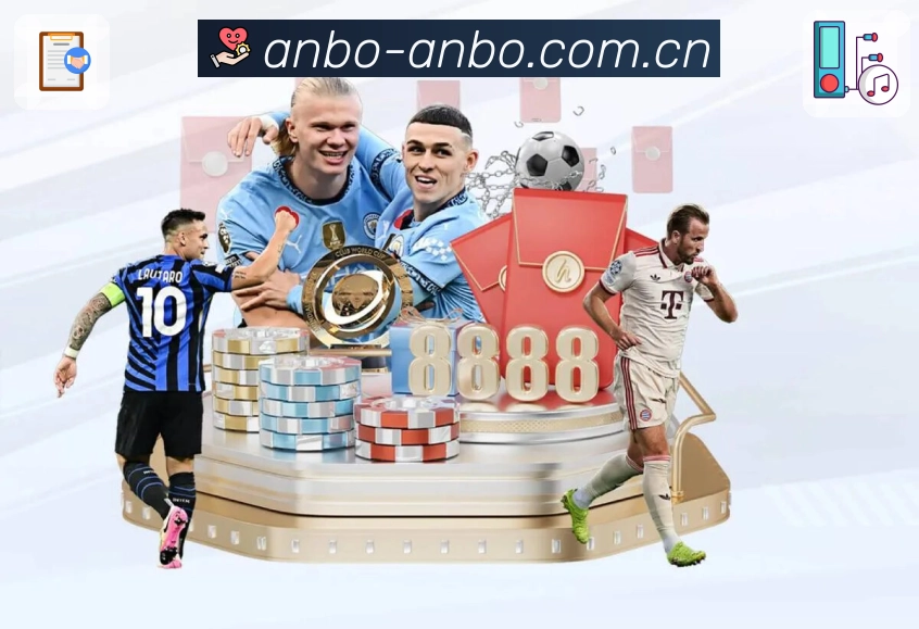 球员数据与表现