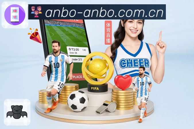 实时运营数据概览